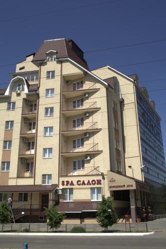 Фотография апарт отеля Фараон