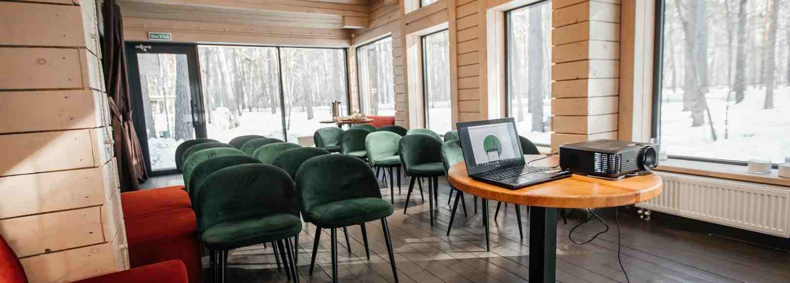 Фотография конференц-зала Экопарк Чкаловские Дачи