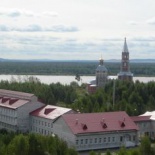 Фотография гостиницы Санаторий Вита