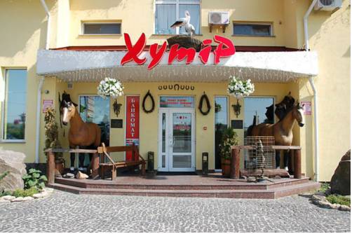 Фотография гостиницы Хутор