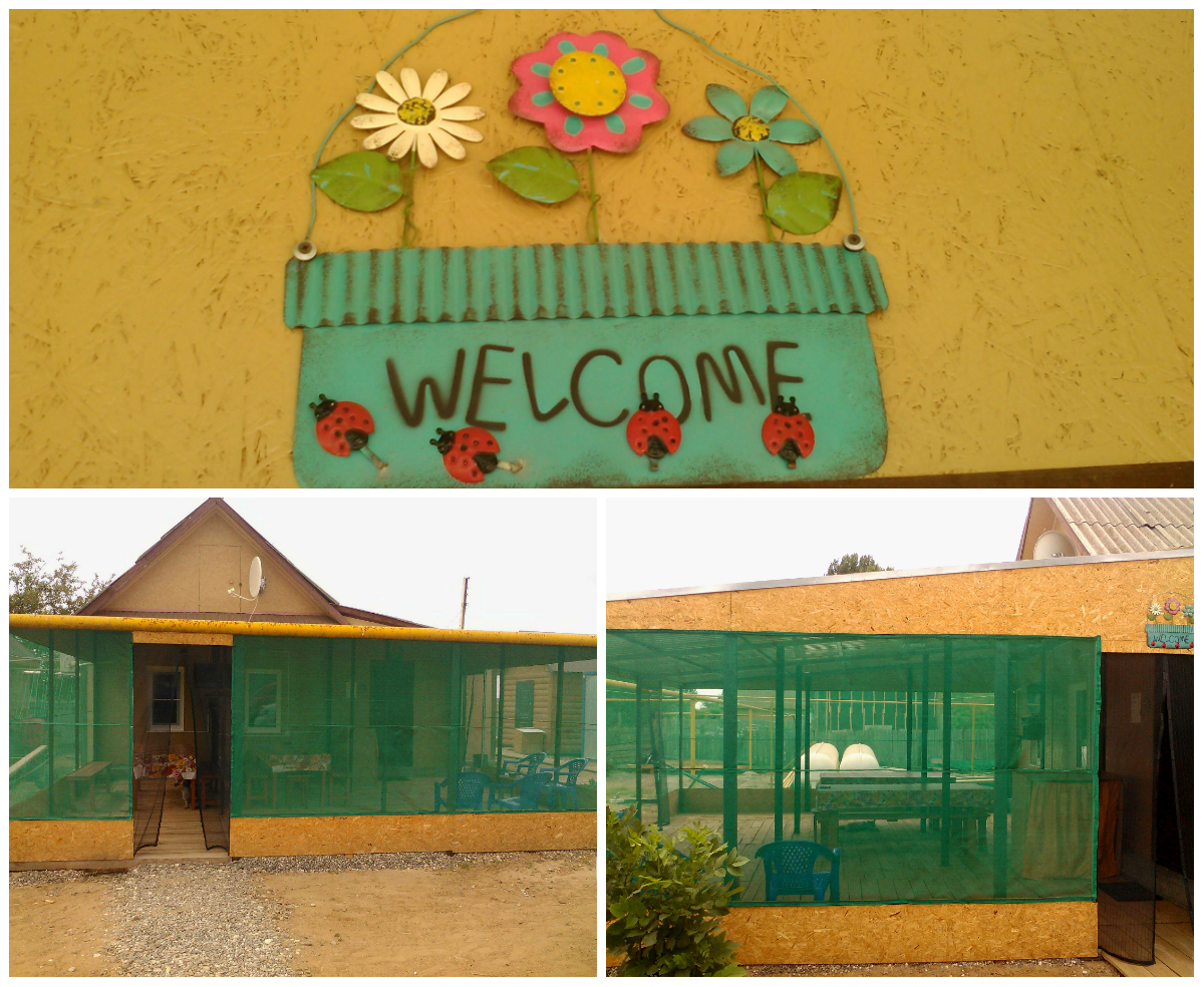 Фотография базы отдыха Фишинг Холл