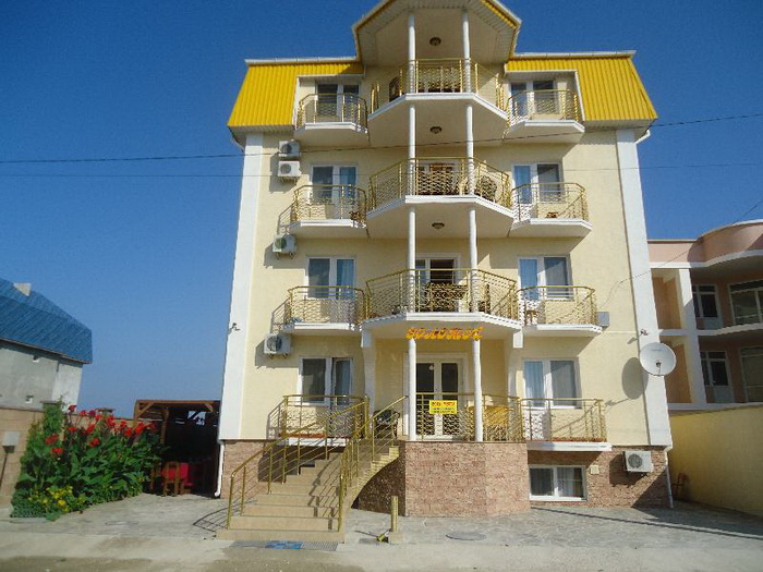 Фотография гостиницы Золотой