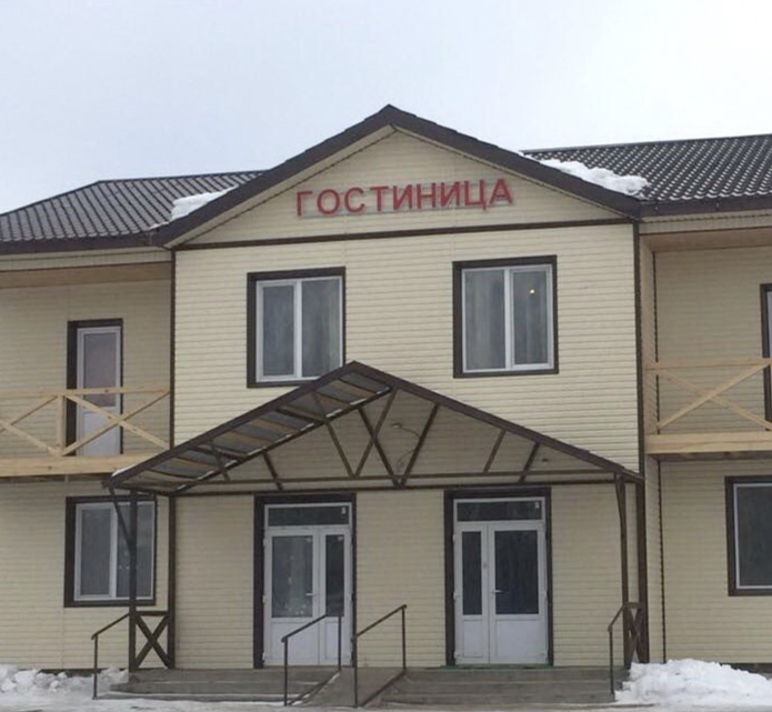 Фотография гостиницы Вега