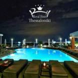 Фотография гостиницы Royal Hotel Thessaloniki