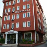 Фотография гостиницы Bormali Hotel