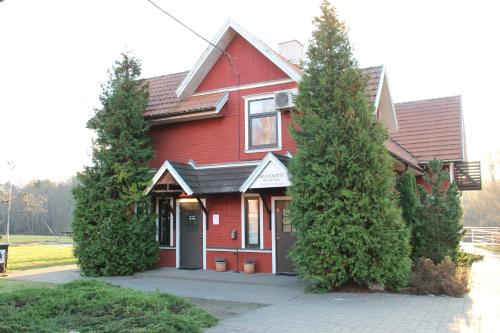 Фотография базы отдыха Reiu Holiday Centre