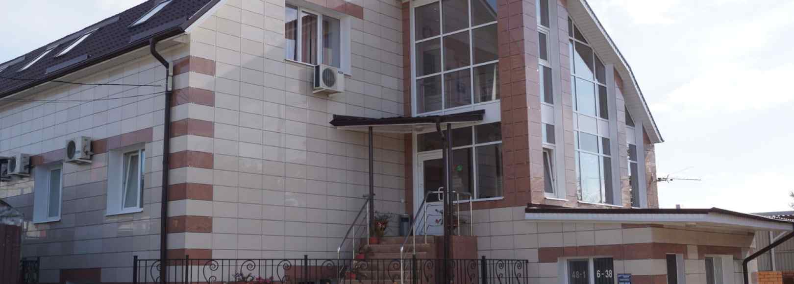 Фотография мини отеля Гостевой Домик