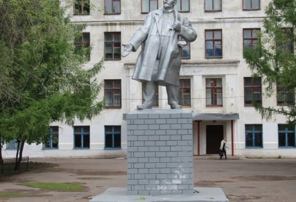 Фотография памятника Памятник Владимиру Ленину