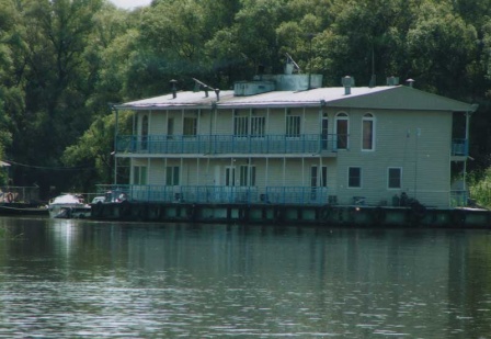 Фотография базы отдыха Орлан