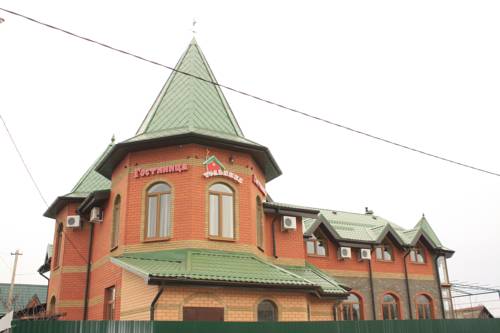 Фотография гостиницы Тольянка