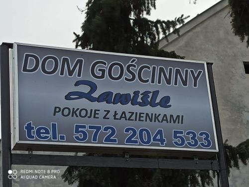 Фотография мини отеля Dom Gościnny Zawiśle