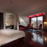 Фотография гостиницы Hanoi Boutique Hotel & Spa