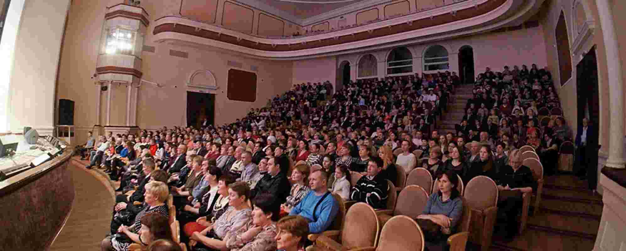 Театральный зал ДК Автомобилестроителей, Миасс