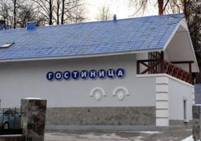 Фотография гостиницы Клубная