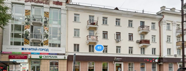 Фотография гостиницы De Luxe