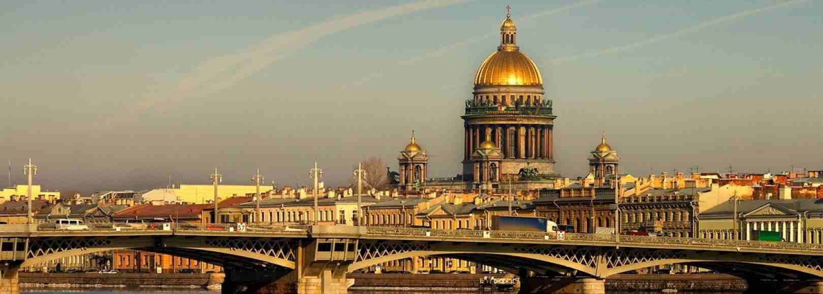 Санкт Петербург 1590 400