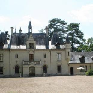 Фотографии мини отеля 
            Château de Nazé