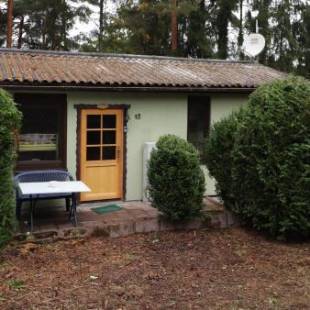 Фотографии гостевого дома 
            Haus am See mit Sauna - KEK4