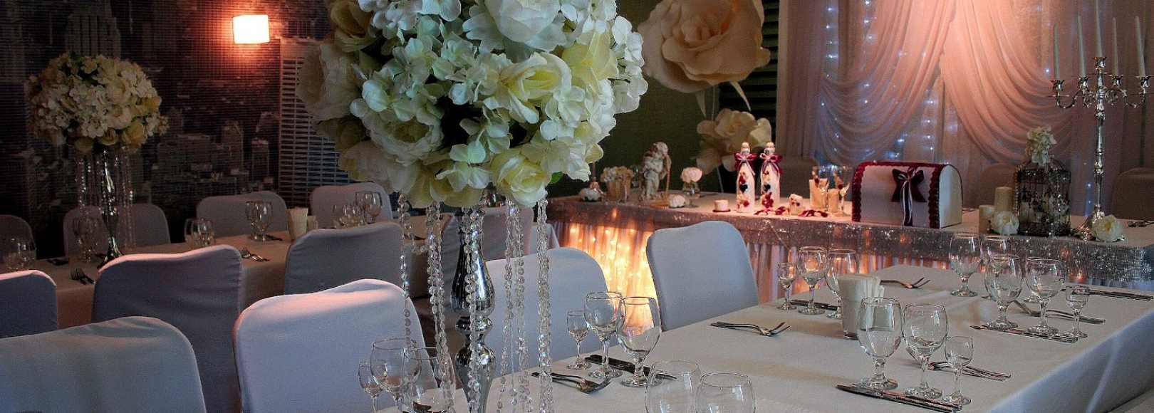 Фотография банкетного зала Банкетный зал Горский