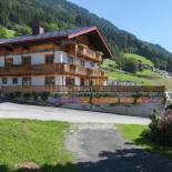 Фотография гостевого дома Sunlit Farmhouse near Hochzillertal Ski Area in Tyrol