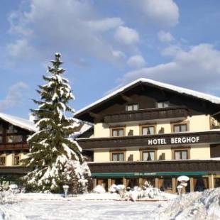 Фотографии гостиницы 
            Hotel Berghof