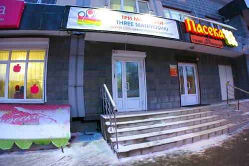 Фотография хостела Три Матрёшки на Терешковой