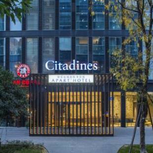 Фотографии апарт отеля 
            Citadines South Chengdu