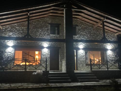 Фотография гостевого дома Parnassos Chalets