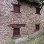 Фотография гостевого дома La Casita