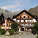 Фотография гостиницы Berghotel Kasern und Tauernrast