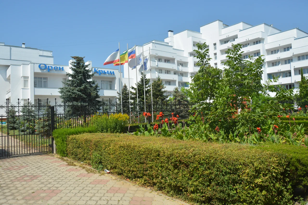 Фотография санатория Орен-Крым