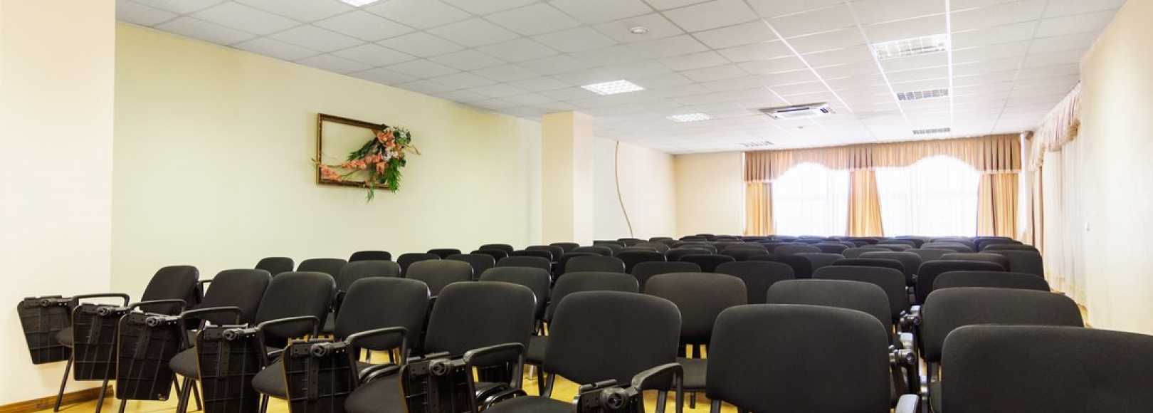 Фотография конференц-зала Дельфин