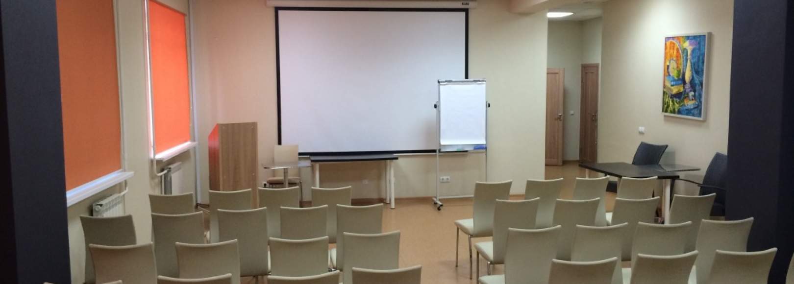 Фотография конференц-зала Медикал