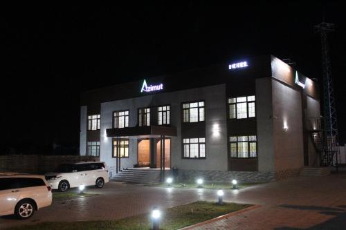 Фотография гостиницы Азимут