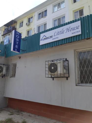 Фотография хостела Little House
