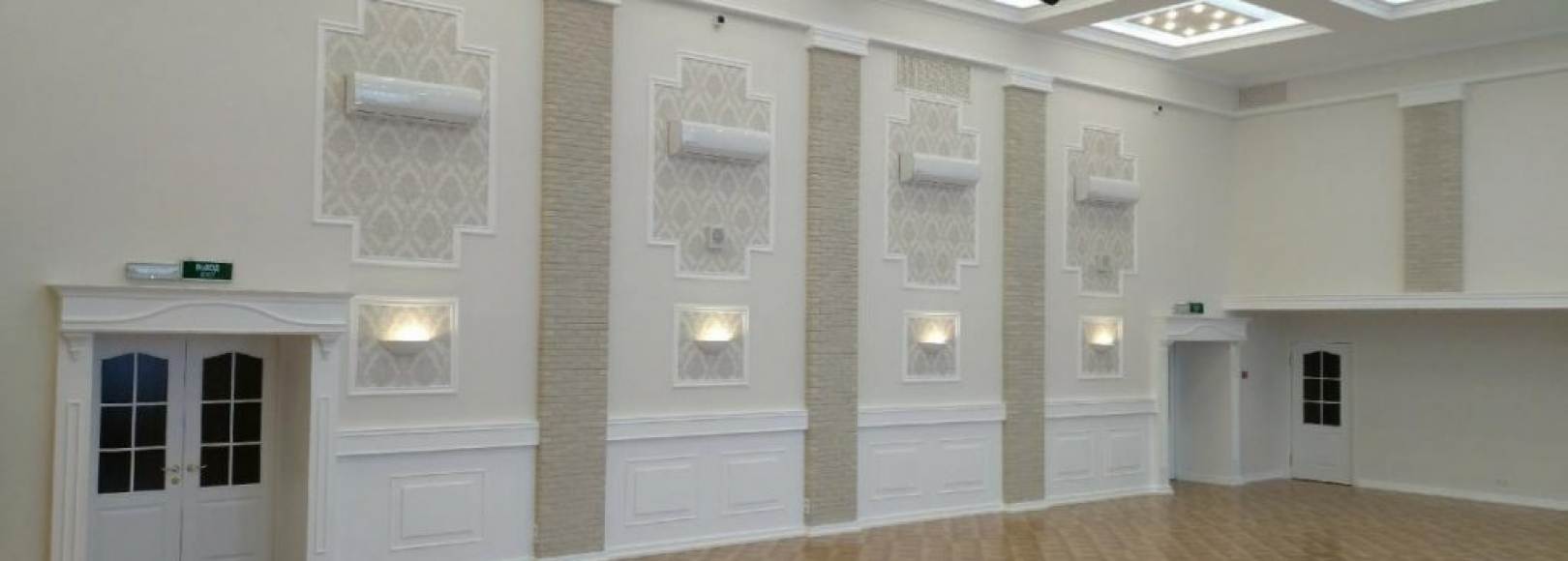 Фотография банкетного зала Малый зал ДК металлургов