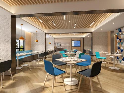 Фотография гостиницы Holiday Inn Express Shanghai Chongming, an IHG Hotel