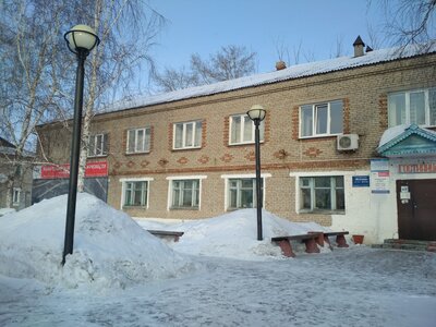 Фотография гостиницы Центральная