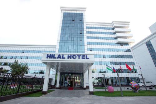 Фотография гостиницы Хилал