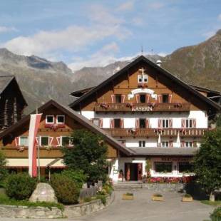 Фотографии гостиницы 
            Berghotel Kasern und Tauernrast