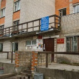 Фотография гостиницы Гостиница