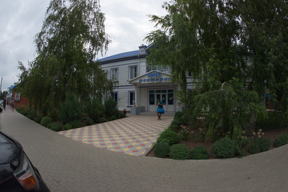 Фотография гостиницы Нива