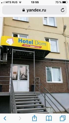 Фотография гостиницы DOM