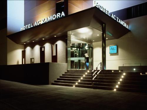 Фотография гостиницы AC Hotel Zamora by Marriott
