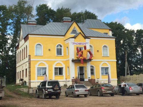 Фотография мотеля Робот