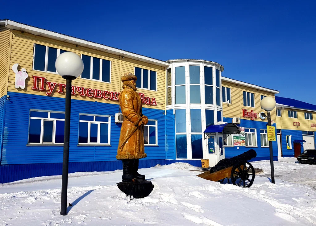 Фотография гостиницы Пугачевский Вал