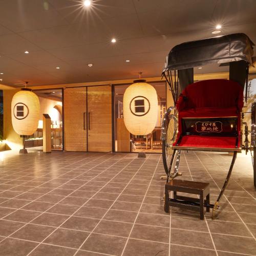 Фотография гостиницы KAMAKURA Hotel