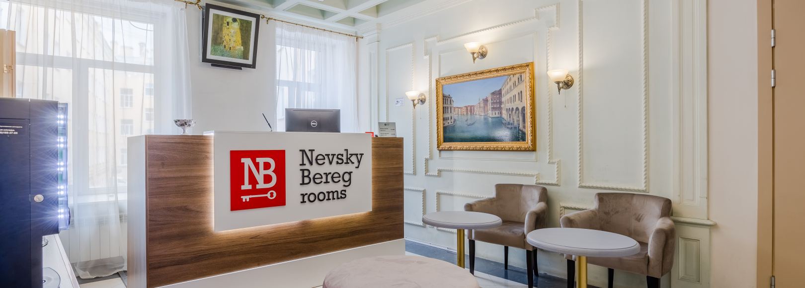 Фотография гостиницы Невский Берег 93