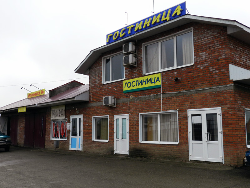 Фотография гостиницы Венец