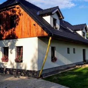 Фотографии гостевого дома
Penzion pod Čeřinkem